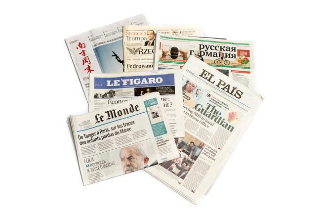 Fremdsprachige Zeitungen (Foto: Kempf)